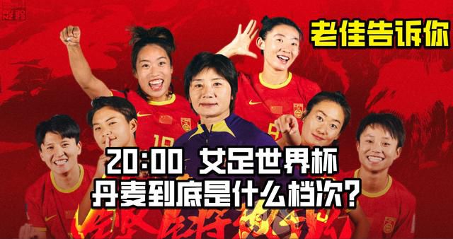 欲女情怀